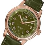 AVIATOR(アビエイター) DOUGLAS(ダグラス