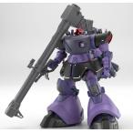 HG 1/144 機動戦士Gundam GQuuuuuuX　リック・ドム ガイア機/オルテガ機(GQ)