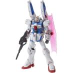 MG 1/100 機動戦士Vガンダム Vダッシュガンダム Ver.Ka