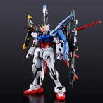 RG 1/144 パーフェクトストライクガンダム