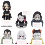 鬼滅の刃 ワールドコレクタブルフィギュア 無惨様の前だぞ　6種セット