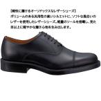 アイテムID:5857755の画像2枚目