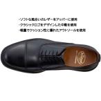 アイテムID:5857755の画像3枚目