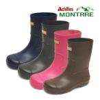 アキレス 長靴 レインブーツ モントレ SCB 1070 ブラック ブルー ブラウン ピンク 軽量 柔らか 子供長靴 キッズ ジュニア シンプル 長靴