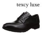 ビジネスシューズ Uチップ メンズ 革靴 レザー texcy luxe テクシーリュクス TU8006 紳士靴 ゴアテックス 靴幅4E 撥水 フォーマル ブラック 黒