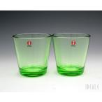 イッタラ カルティオ タンブラー 210ml 2個入り(ペア) アップルグリーン iittala グラス セット ギフト 結婚祝い 贈り物 ギフトセット 食器セット 爆買