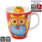 ダヌーン マグカップ NEVIS ご機嫌フクロウズ OWLS Dunoon Mug 正規販売代理店 マグ ギフト 結婚祝い プレゼント 贈り物 セール