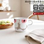 �}�����b�R �E�j�b�R �R�[�q�[�J�b�v 200ml �N���C/�z���C�g/���[�Y marimekko UNIKKO �ϔM �d�q�����W�Ή� �M�t�g �����j�� �v���[���g ���蕨