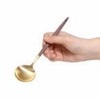 カトラリー ディナースプーン ブラ�