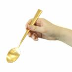 クチポール デュナ マットゴールド 