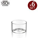 ボロシル ヴィジョンカトーリ KS 6個セット BOROSIL VISION KATORIE コップ ギフト 結婚祝い プレゼント 贈り物 爆買