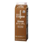 . гора . сельское хозяйство Cafe *o*re упаковка 1000ml