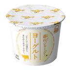 . гора джерси - йогурт 10 штук входит 