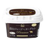 . гора джерси - йогурт premium простой 250g