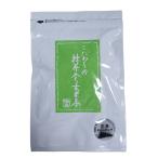  предубеждение. зеленый чай ввод чай с рисовыми зернами 