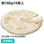  Париж .. моти моти корочка примерно 160g×5 листов входит 104139 Dell so-re природа .. безграничный есть корочка party закуска 