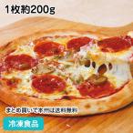 冷凍食品 業務用 ナポリ風ミックスピザ#800 1枚約200g 108481 トマトソース 洋食 レンジ