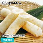  замороженные продукты для бизнеса Киританпо примерно 65g×4 шт. входит 17084 распродажа период 10 месяц -2 месяц кастрюля . материал кастрюля пищевые ингредиенты 