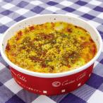 冷凍食品 業務用 ミラノ風ミートドリア 200g お弁当 電子レンジ 惣菜 一品 グラタン ドリア ライス 洋食