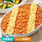 冷凍食品 業務用 ごっつー使えるチ