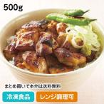  уголь огонь . куриное бедро cut 500g 17804 IQF роза .. один . размер закуска мясная кулинария плита природа .. кулинария нет без огня простой кулинария settled 