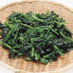 冷凍食品 業務用 菜の花カットIQF 500g 18095 なのはな バラ凍結 簡単 時短 野菜 カット野菜