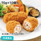  замороженные продукты для бизнеса 4 вид .. это крем короккэ бекон ввод 70g×10 штук 18763 распродажа период 10 месяц -2 месяц . предмет 