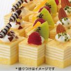 冷凍食品 業務用 ミニカットケーキミルクレープ (48個入) 18889 カット済 バイキング パーティ ケーキ 洋菓子 デザート スイーツ フルーツ