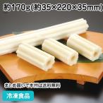  замороженные продукты для бизнеса тикува . примерно 170g 20514 распродажа период 10 месяц -2 месяц бамбук колесо отруби одэн свинья .. предмет паста неримоно 