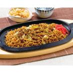  Kobe длина рисовое поле соба ..250g×5 пакет входить -* товар номер 22835. модификация 