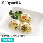 商品画像3