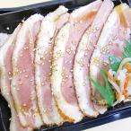  утка айгамо pa -тактный lami ломтик незначительный порез .400g 21749-* товар номер 23419. модификация 