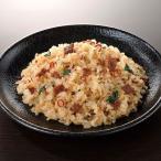  yakiniku pi черновой (pili.) 250g×5 пакет входить 21888-* товар номер 26322. модификация 