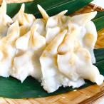  камень .. открытие примерно 10g×20 листов входит 22134-* товар номер 23248. модификация 