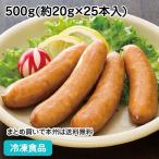  замороженные продукты для бизнеса mi-to решётка свинина u внутренний 500g( примерно 20g×25 шт. входит ) 22194 сосиски wing na-