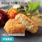  замороженные продукты для бизнеса Hokkaido производство сыр . сырые сливки ввод колерование короккэ 650g(10 штук ) 22275 распродажа период 10 месяц -2 месяц 