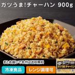 gatsu..! тяхан 900g 22561-* товар номер 27112. модификация 