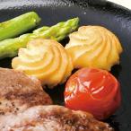 冷凍食品 業務用 ポム・デュセス 500