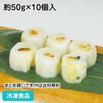  замороженные продукты для бизнеса китайская капуста roll cut примерно 50g×10 штук 23302 распродажа период 10 месяц -2 месяц рефрижератор овощи. ...