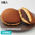  рефрижератор ...5 штук 23587 десерт конфеты японские сладости .. магазин шарик ...... природа .. кулинария нет без огня простой кулинария settled 