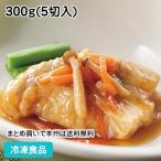  замороженные продукты для бизнеса мягкость . рыба треска. .. .....300g(5 порез входить ) 26523