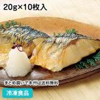 .... хорошо сделанный .. соль жарение (. нет ) 20g×10 листов входит 26785 природа .. кулинария нет без огня простой кулинария settled 