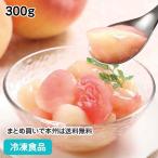  белый персик cut ( соус входить ) 300g 26934 замороженные продукты для бизнеса для бизнеса еда ... ... топпинг рефрижератор фрукты cut фрукты 