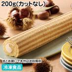  замороженные продукты для бизнеса PS рулет ( marron ) 200g распродажа период 9 месяц -11 месяц 27042 осень ограничение конфеты десерт . тест каштан полоса река рисунок 