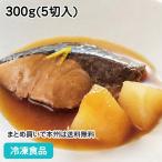 商品画像1