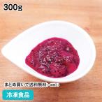  замороженные продукты для бизнеса питахайя jure( красный ) 300g 27084 фрукты pi Taya 