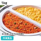  замороженные продукты для бизнеса теплоизоляция даже сделав .... долговечный chi gold рис 1kg 27113 Cafe ланч плита 