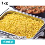  замороженные продукты для бизнеса теплоизоляция даже сделав .... долговечный ta-meli Chrysler 1kg 27115 плита кулинария 