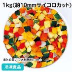  природа ... можно использовать носорог koro cut 5 вид Mix 1kg 27222 рефрижератор овощи cut овощи час короткий корзина meKAGOME кулинария нет без огня простой кулинария settled 