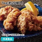  замороженные продукты для бизнеса максимальный Tang ..(.. суп соевый соус ) 1kg( примерно 20 штук ) 27279 рефрижератор nichi Ray f-z еда 